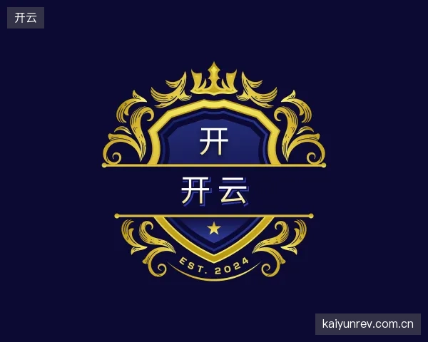 认识开云官方网站